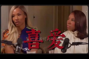 詹姆斯可能加盟热火，契机在于字母哥的到来重塑了球队争冠竞争力